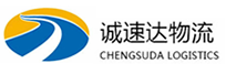 温州到唐县物流公司